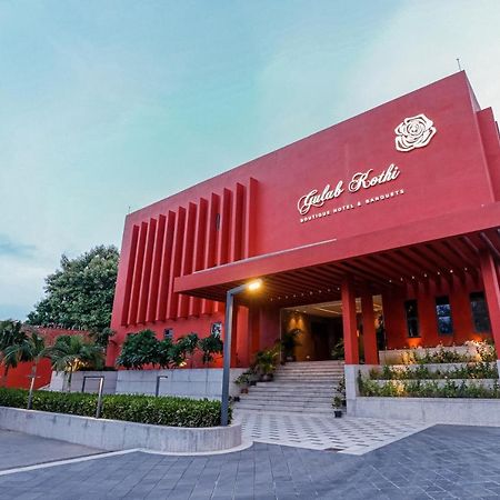 Gulab Kothi By Royal Orchid Hotels Limited فاراناسي المظهر الخارجي الصورة